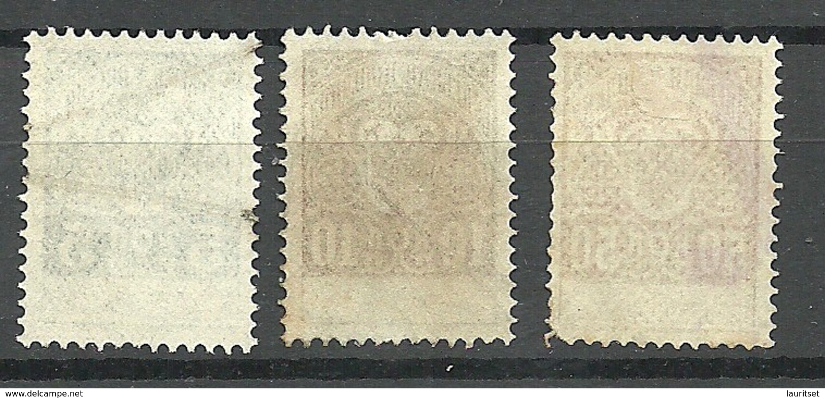 RUSSLAND RUSSIA Gerichtsteuer Court Fee O - Revenue Stamps