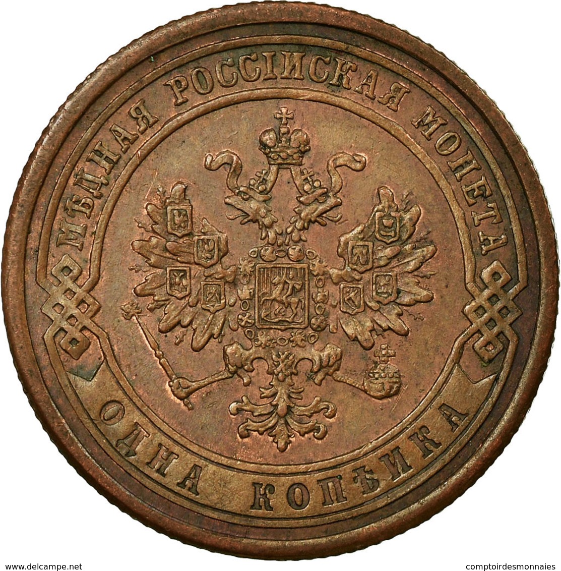 Monnaie, Russie, Nicholas II, Kopek, 1876, Suzun, TTB, Cuivre, KM:9.2 - Russie