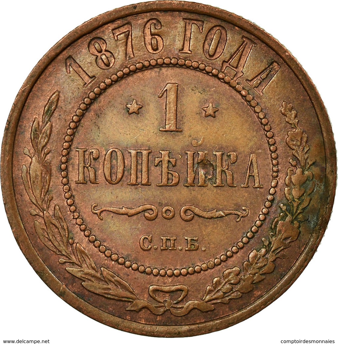 Monnaie, Russie, Nicholas II, Kopek, 1876, Suzun, TTB, Cuivre, KM:9.2 - Russie