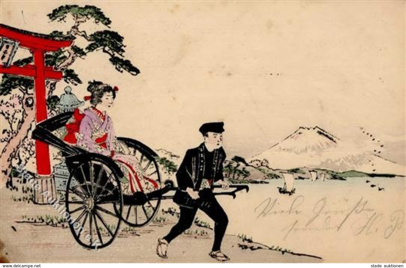 Kolonien Kiautschou Japan Kobe Künstlerkarte 1900 I-II (fleckig) Colonies - Asia