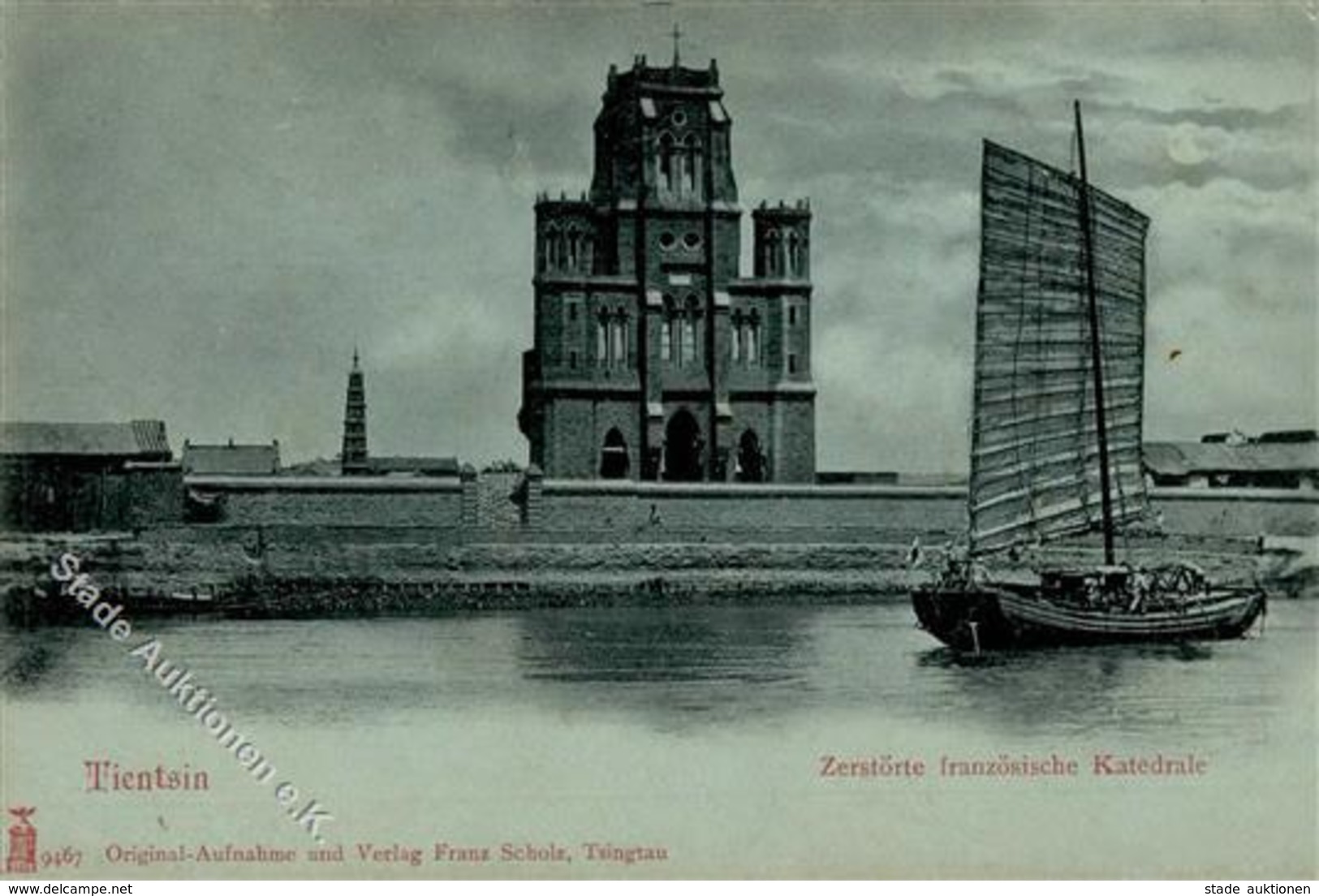 Kolonien Kiautschou Tientsin Zerstörte Französische Katedrale  I-II Colonies - Asien