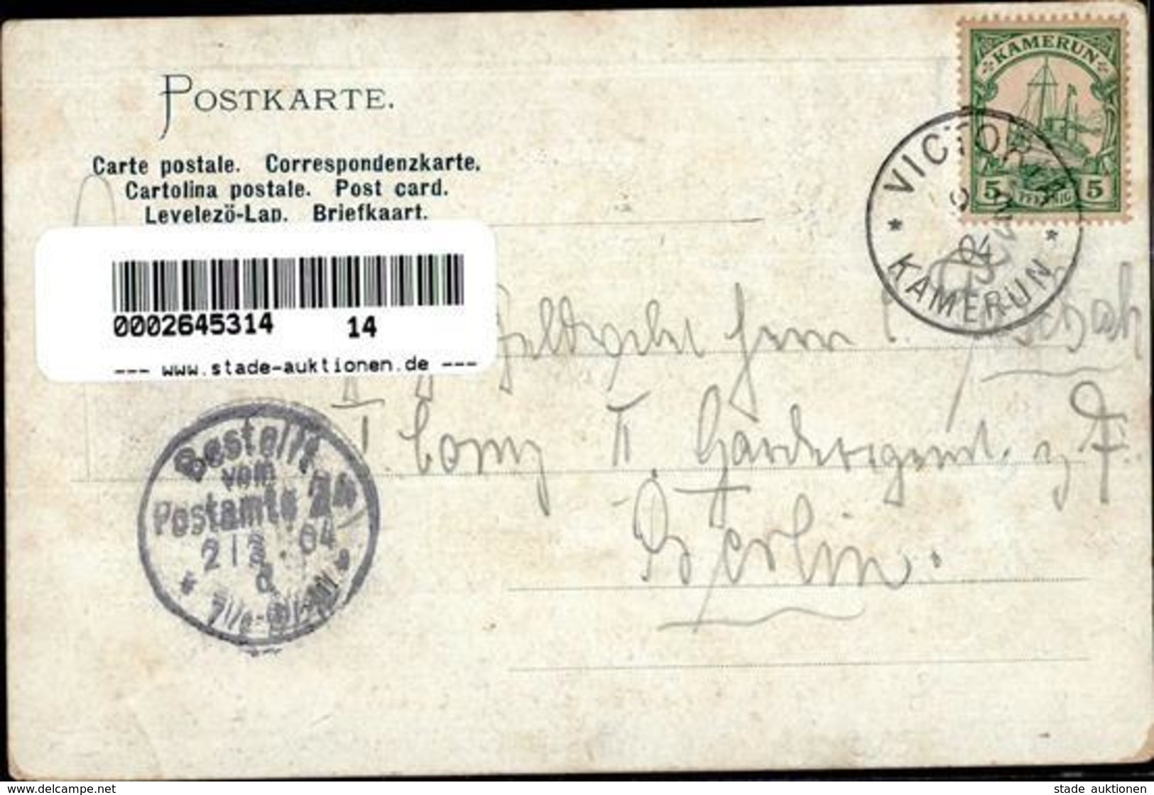 Kamerun Kriegschiffhfen 1904 I-II (fleckig) - Cameroun