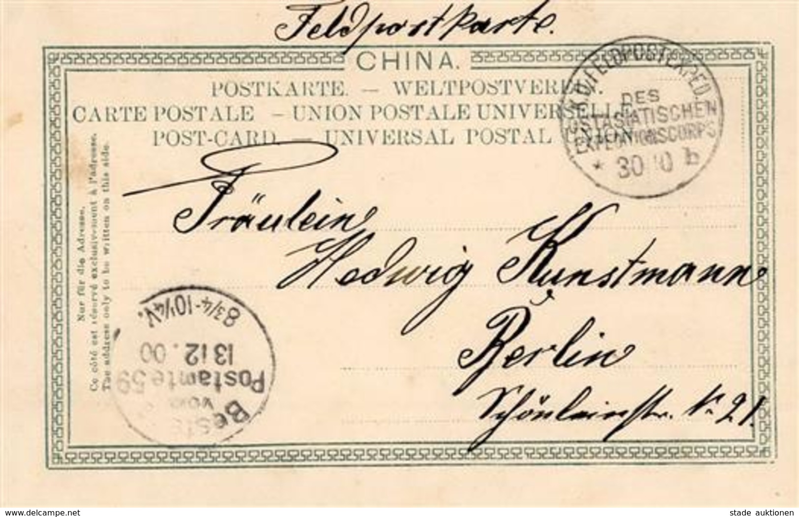 Deutsche Post China Tientsin Stpl. Kais. K.D. Feldpostexped. Des Ostasiatischen Expeditionscorps 30.10. B 1900 I-II - Sonstige & Ohne Zuordnung