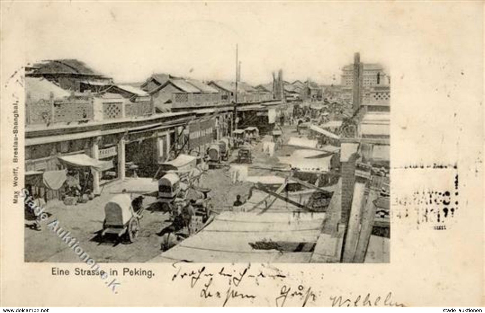 Kolonien CHINA - Strasse In Peking Mit O Tientsin 1902 + Brigade-o I-II Colonies - Other & Unclassified