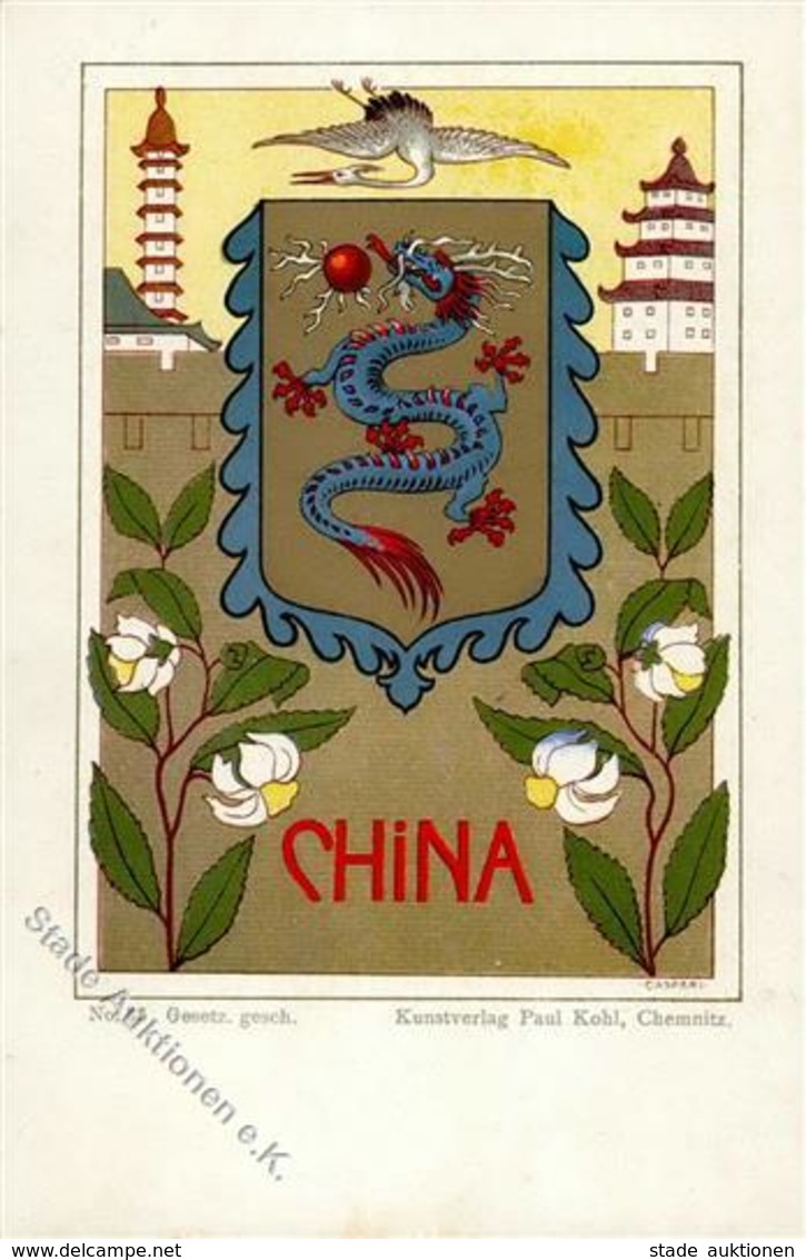 Kolonien CHINA - Wappen-Litho CHINA Sign. Caspari I-II Colonies - Sonstige & Ohne Zuordnung