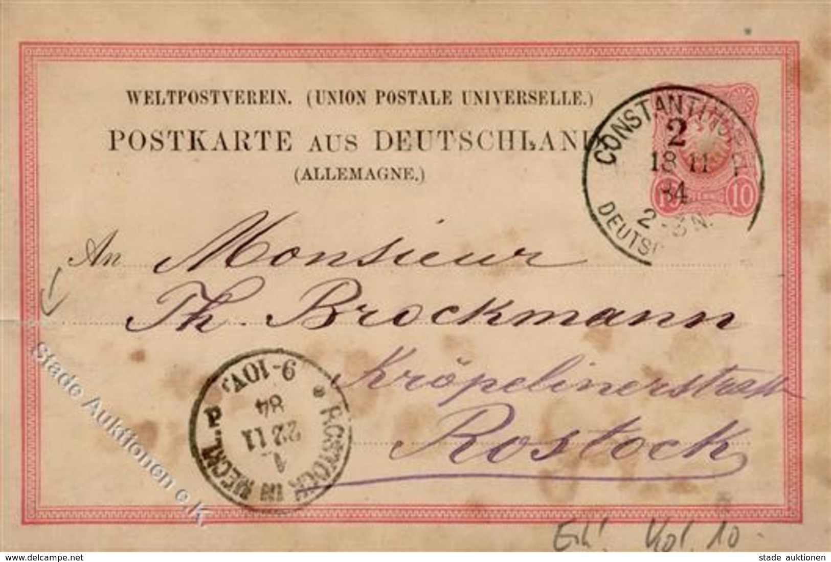 Kolonien Deutsche Post Türkei Constantinopel Vorläufer 1884 II (Einriss, Fleckig) Colonies - Other & Unclassified