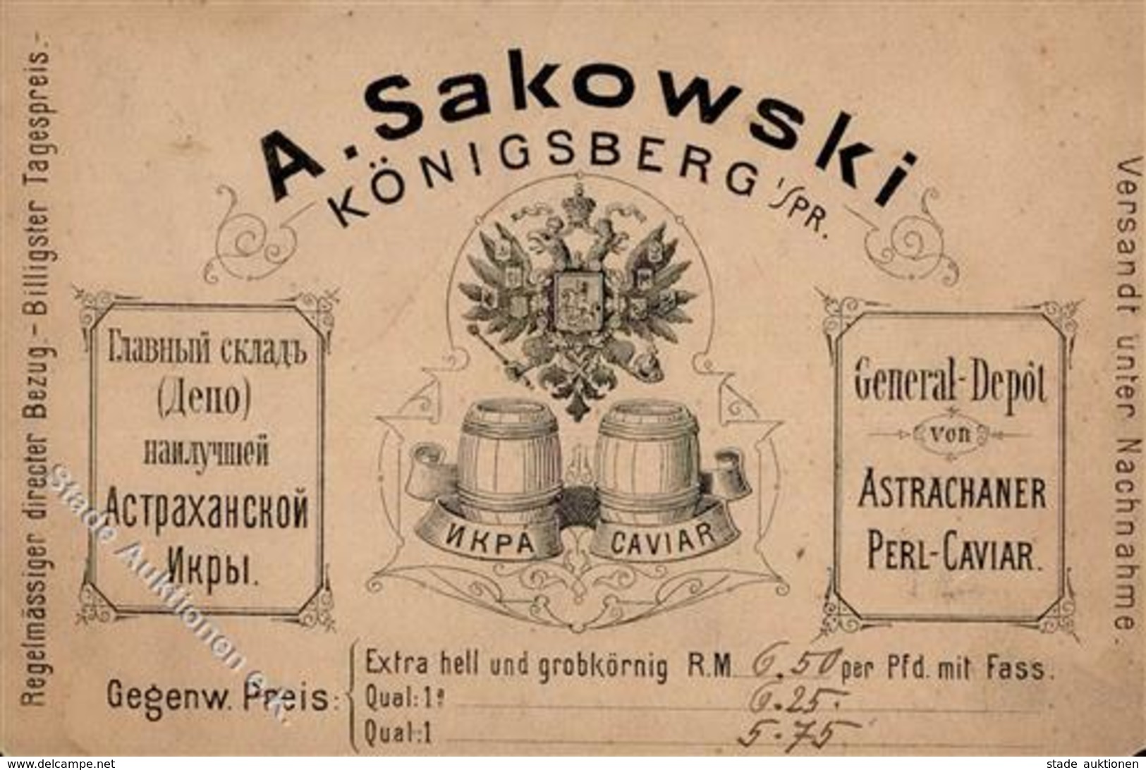 Vorläufer Ca. 1880 Königsberg Ostpr. Kaviar Werbung A. Sakowski Text Deutsch Russisch II (fleckig, Ecke Abgestoßen, Mark - Autres & Non Classés