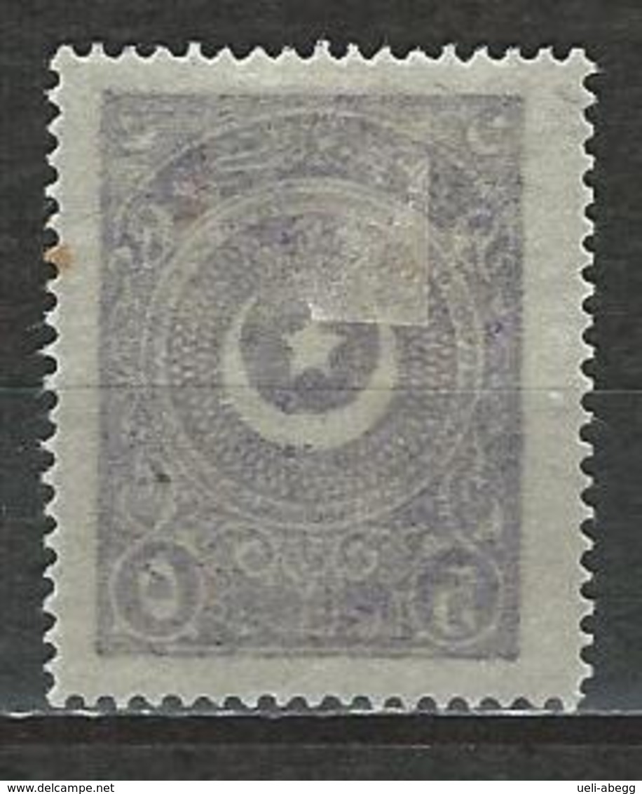 Türkei Mi 815  * MH - Unused Stamps