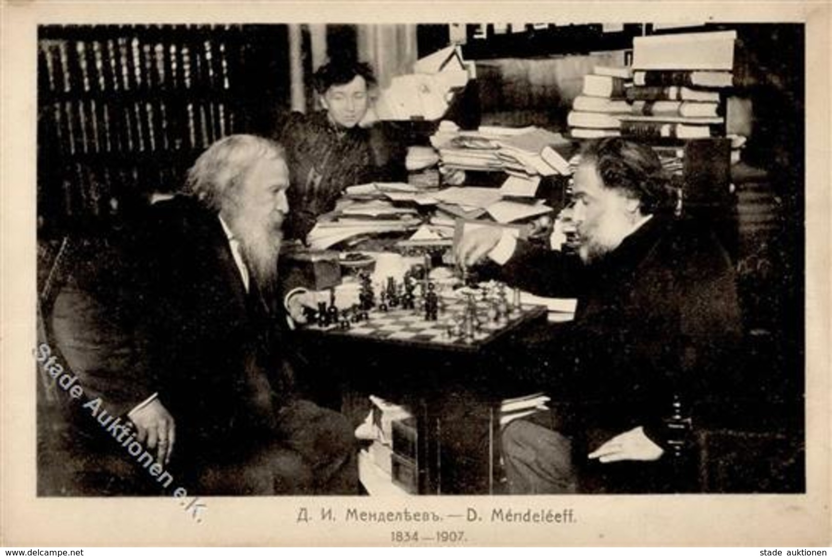 Schach Russische Föderation D. Mendeleeff I-II - Echecs