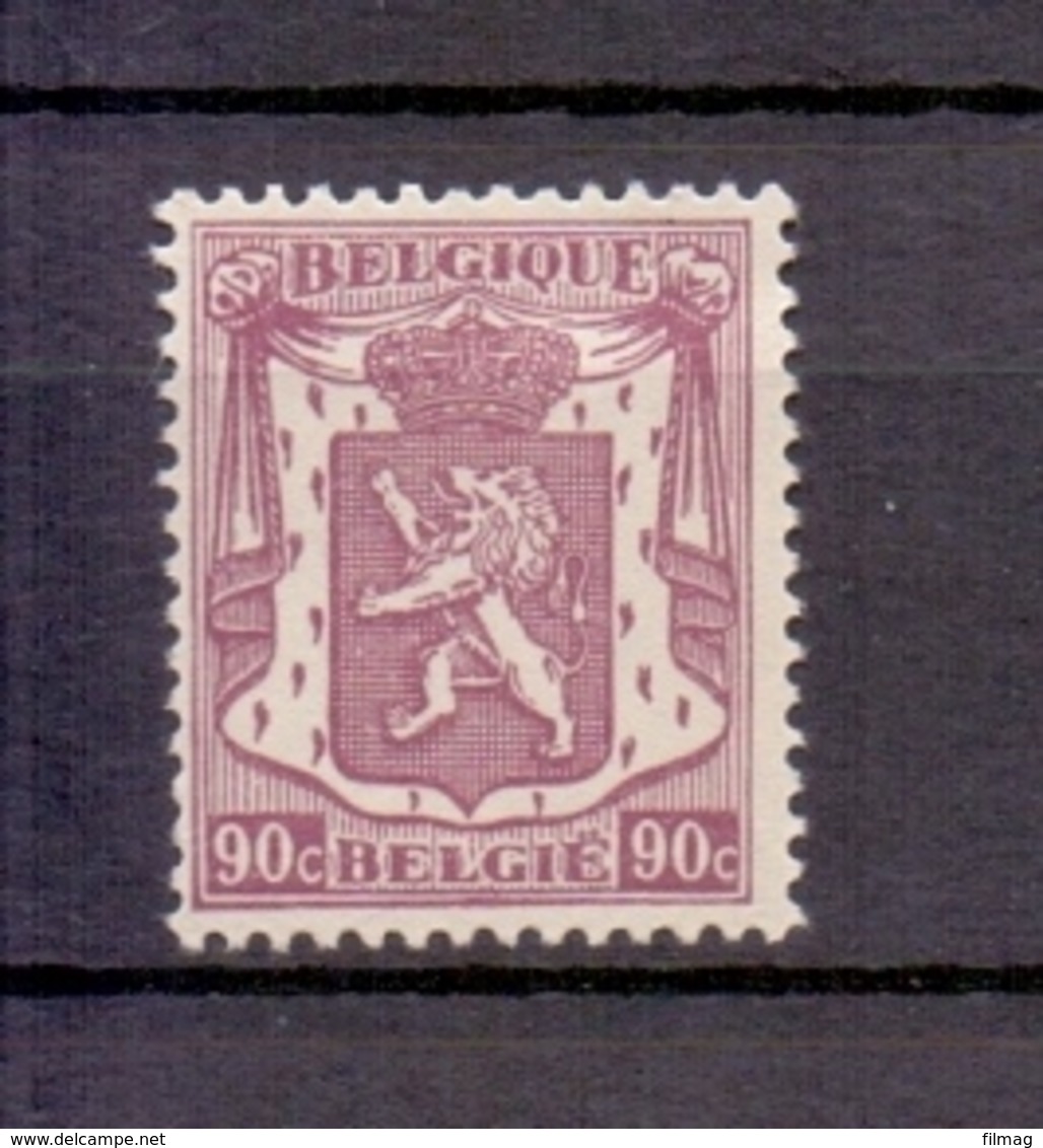 714a KLEIN STAATSWAPEN 90C.BRUINVIOLET   POSTFRIS** 1945 - 1935-1949 Sellos Pequeños Del Estado