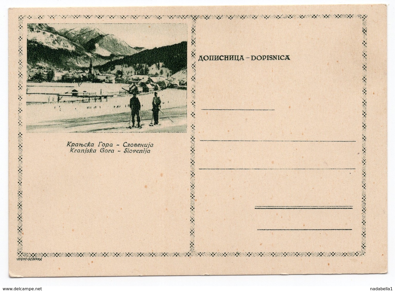 1940 YUGOSLAVIA, SLOVENIA, KRANJSKA GORA, TWO SKIERS, AROUND 1940, NOT USED - Postal Stationery