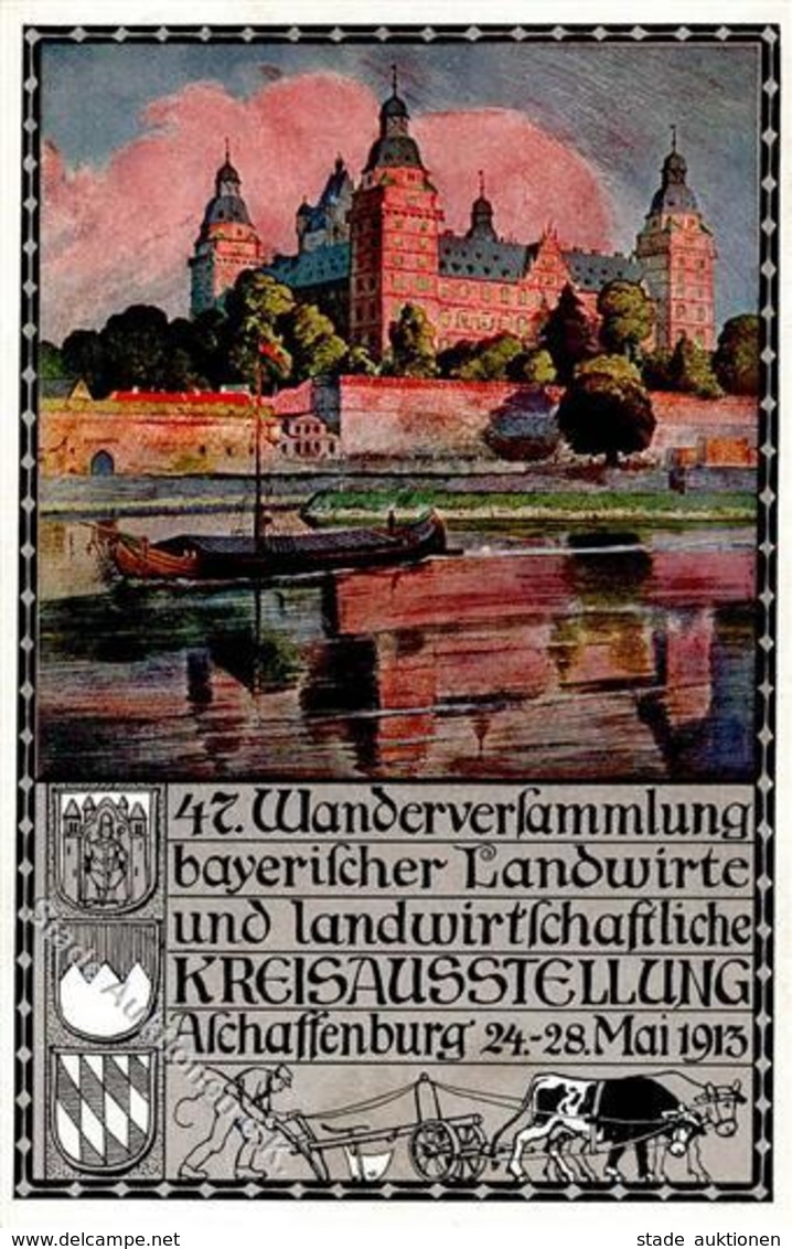 Philatelie 47 Wanderversammlung Bayerischer Landwirte 1913  Aschaffenburg (8750) 1913 Stpl. Zweikreis Reservestempel Typ - Otros & Sin Clasificación