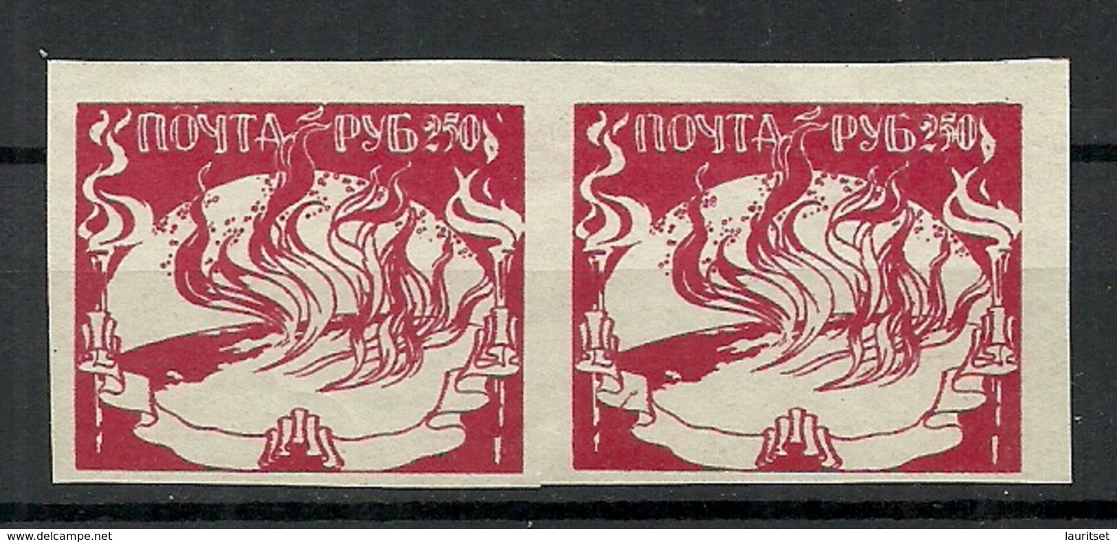 RUSSLAND RUSSIA 1919/20 Civil War Cinderella In Pair MNH (no Gum As Issued) - Altri & Non Classificati