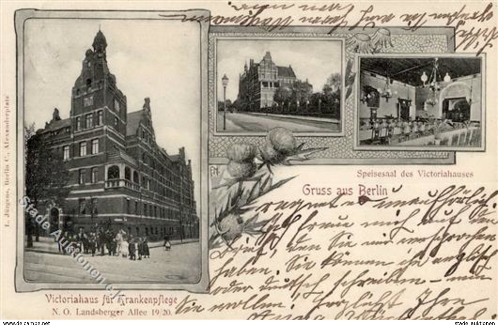 Berlin Friedrichshain (1000) Landsberger Allee 1907 II (kleine Stauchung) - Kamerun