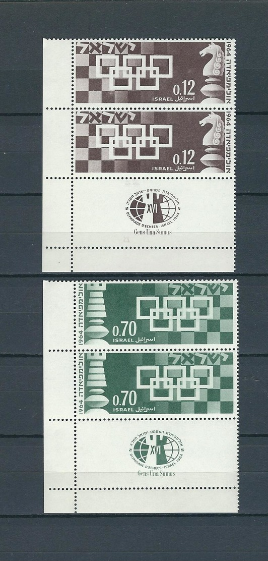 ISRAEL 1964 16th CHESS OLYMPIC GAMES - MNH WITH TABS - Ungebraucht (mit Tabs)