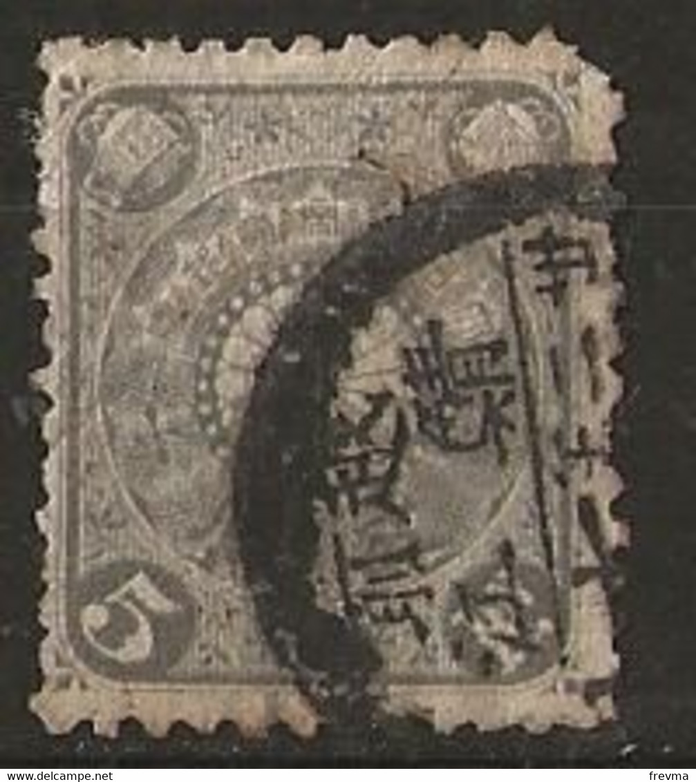 Timbre Japon 5 Sen - Used Stamps