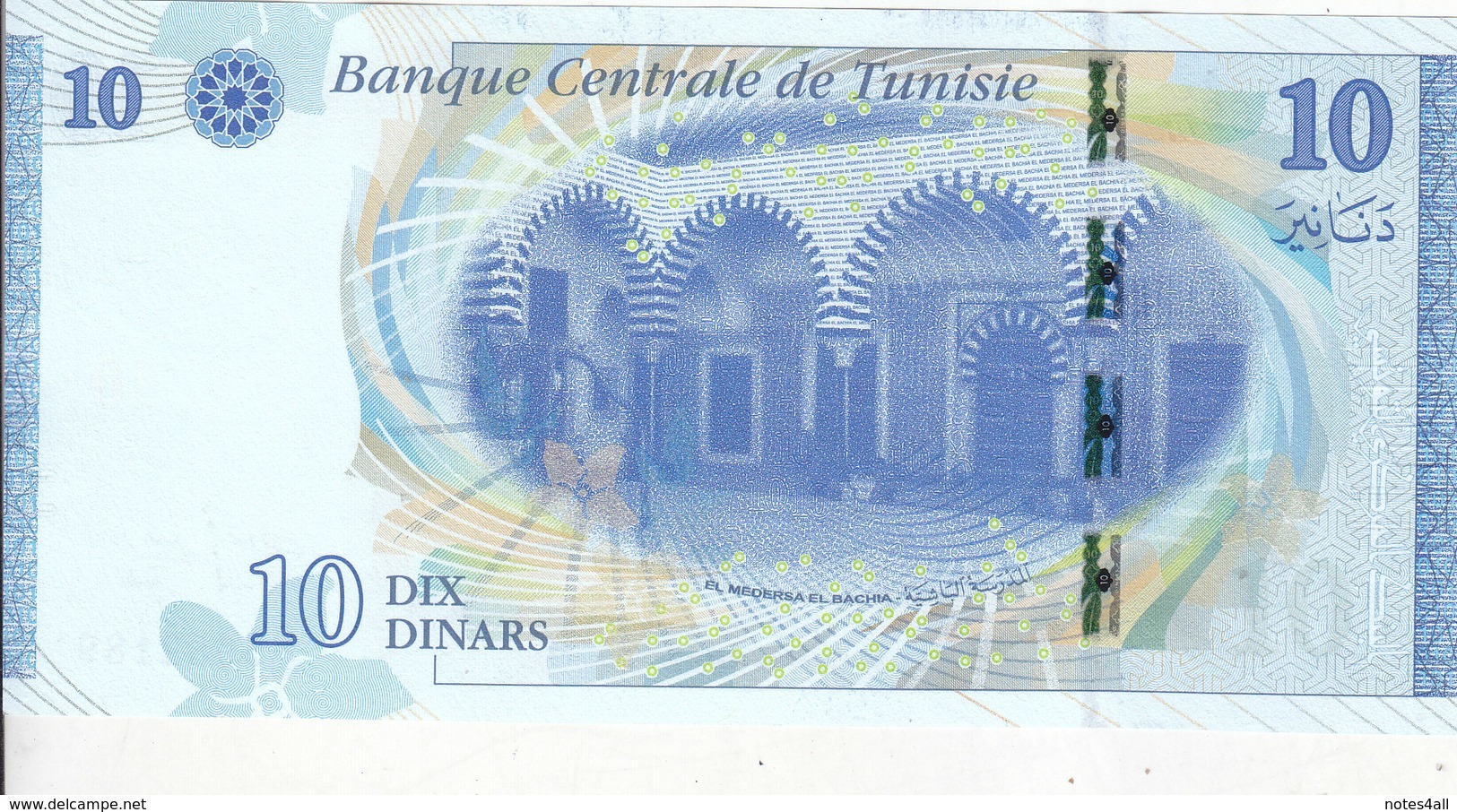 TUNISIA TUNISIE 10 Dinar 2013 P-96 UNC */* - Tusesië