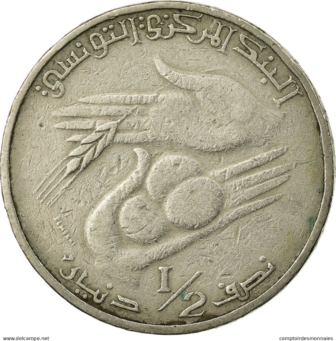 Monnaie, Tunisie, 1/2 Dinar, 1983, Paris, TB, Copper-nickel, KM:303 - Tunisie