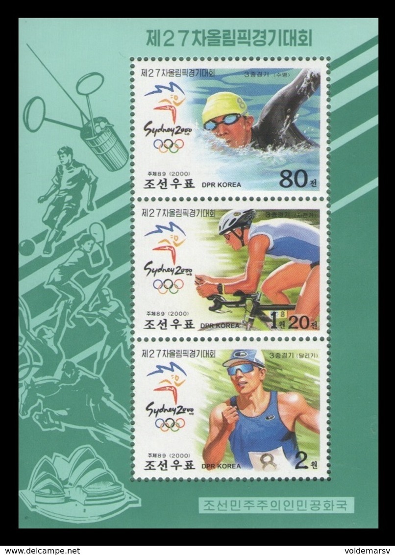 North Korea 2000 Mih. 4379/81 (Bl.472) Olympic Games In Sydney. Swimming. Cycling. Football. Tennis. Baseball MNH ** - Korea (Nord-)