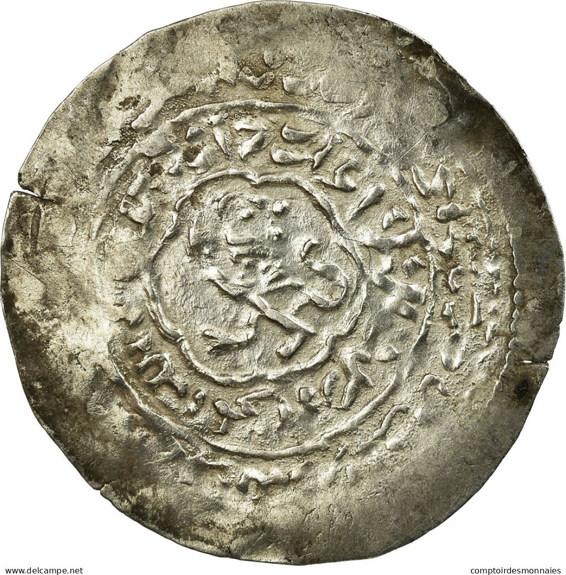 Monnaie, Rasulids, Al-Mujahid 'Ali, Dirham, Al-Mahjam, TB+, Argent - Islamic