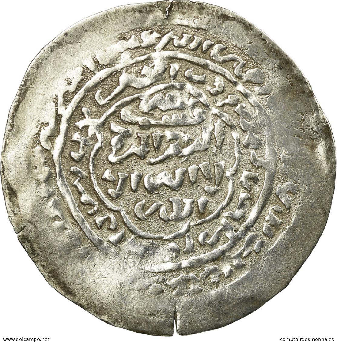 Monnaie, Rasulids, Al-Mujahid 'Ali, Dirham, Al-Mahjam, TB+, Argent - Islamiques