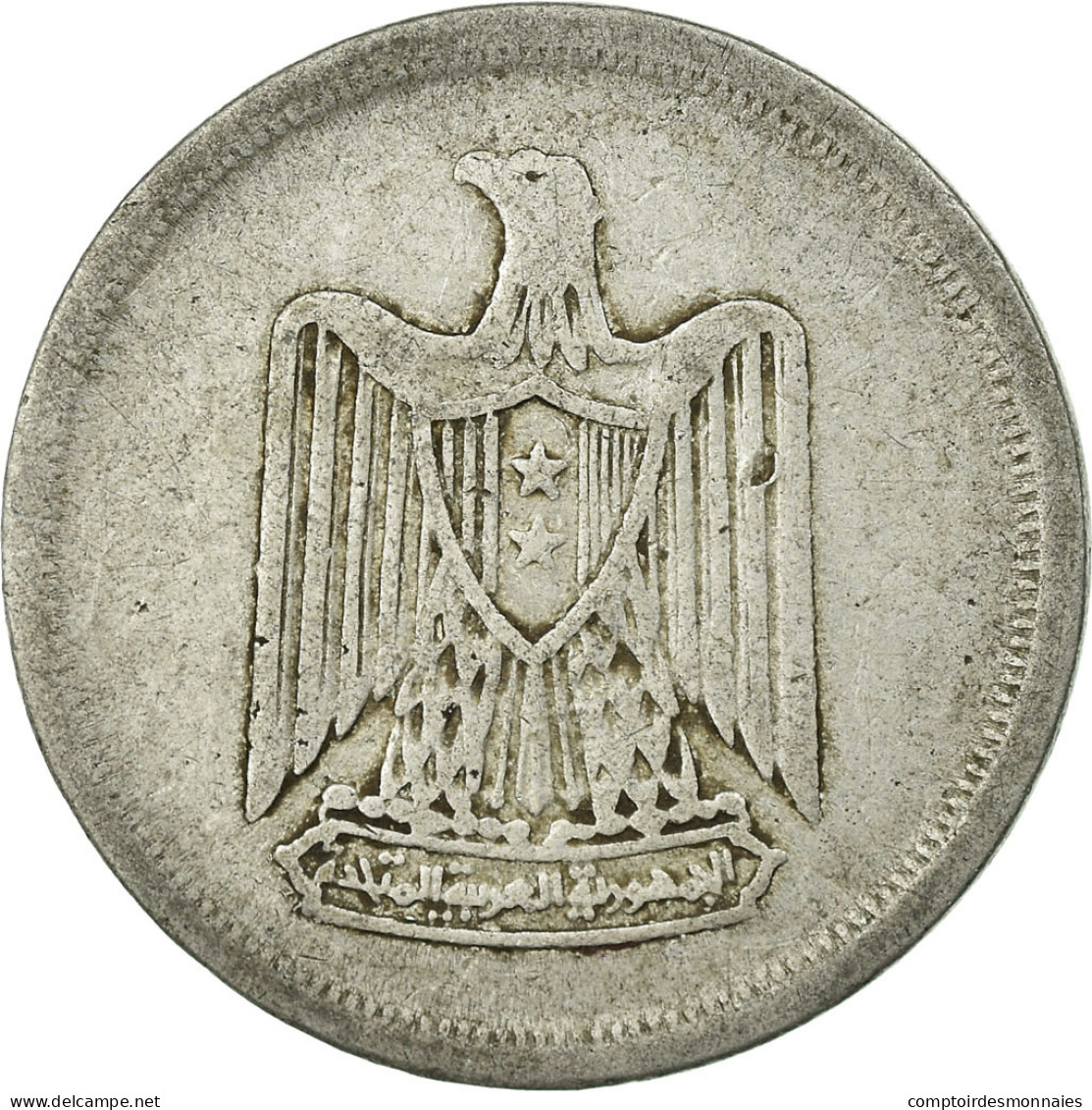 Monnaie, Égypte, 10 Milliemes, 1967/AH1386, TB, Aluminium, KM:411 - Egypte