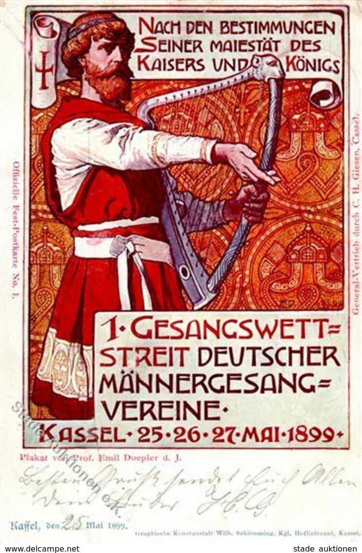 Privatganzsache Kassel (3500) 5 Pf Ziffer Grün 1. Gesangswettstrei Deutscher Männergesangsvereine 1899 I-II (Stauchung) - Cameroon
