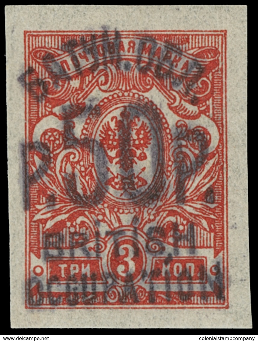 ** Batum - Lot No.177 - Batum (1919-1920)