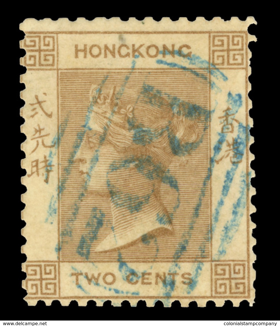 O Hong Kong - Lot No.533 - Gebraucht