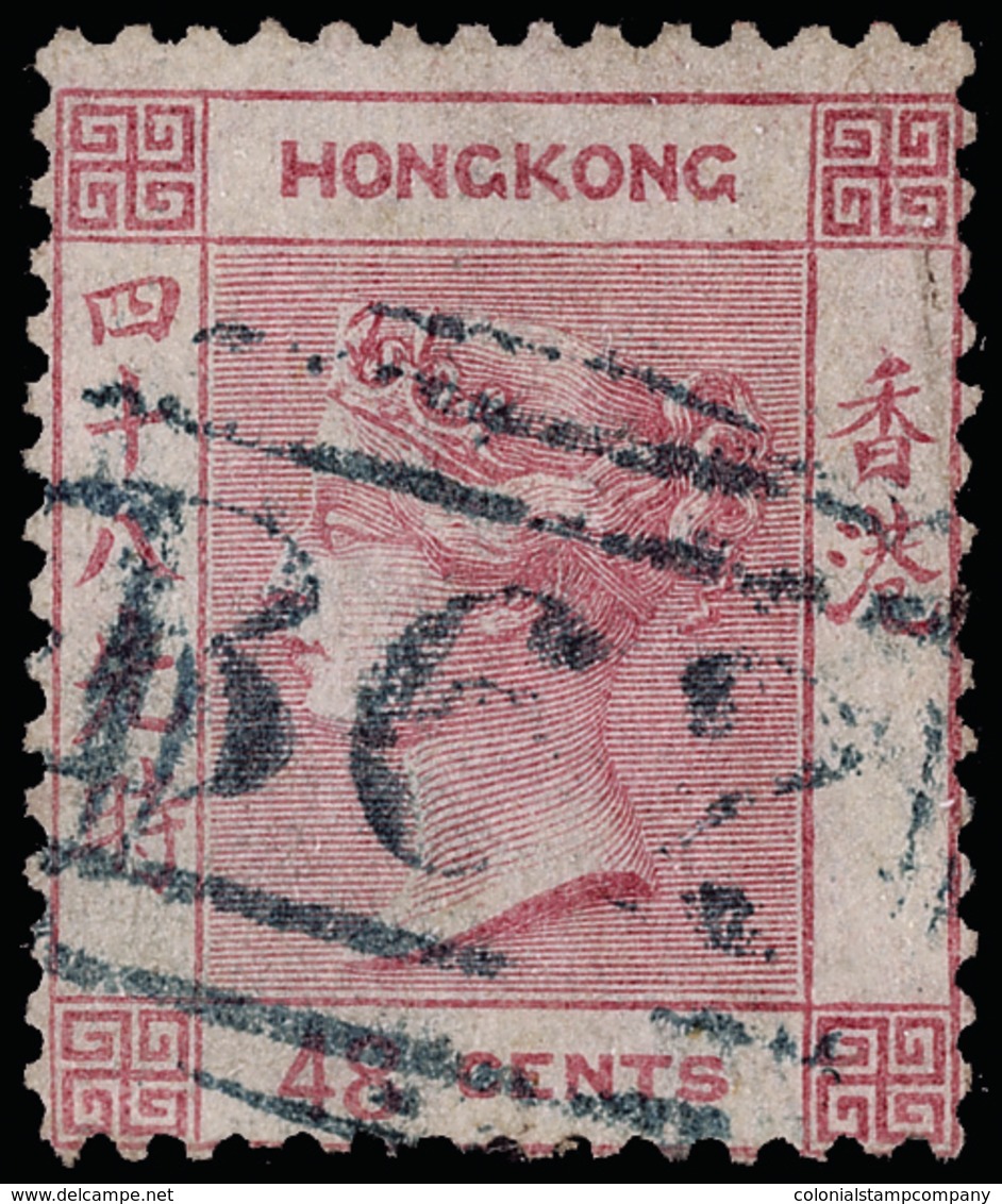 O Hong Kong - Lot No.535 - Oblitérés