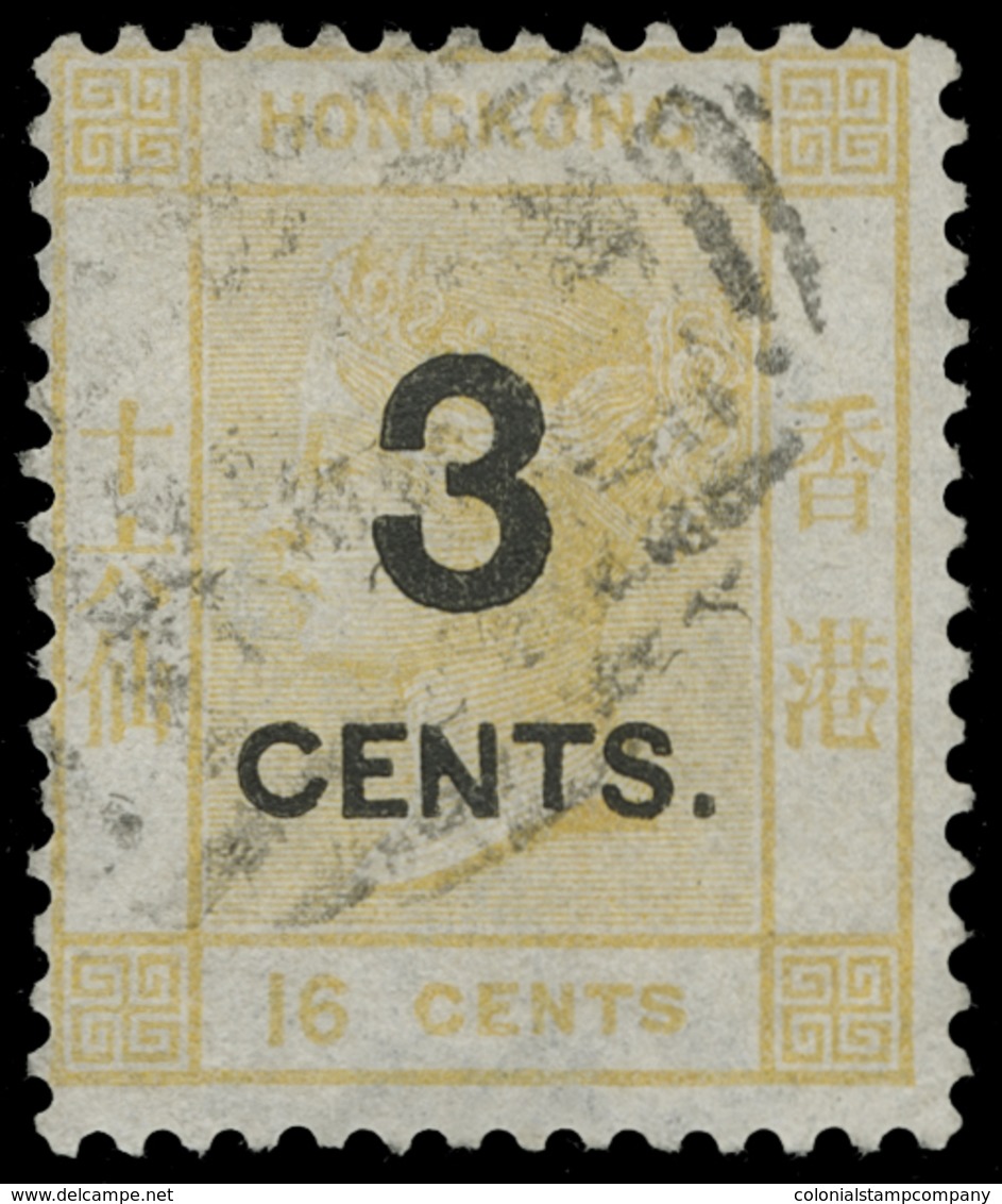 O Hong Kong - Lot No.536 - Oblitérés