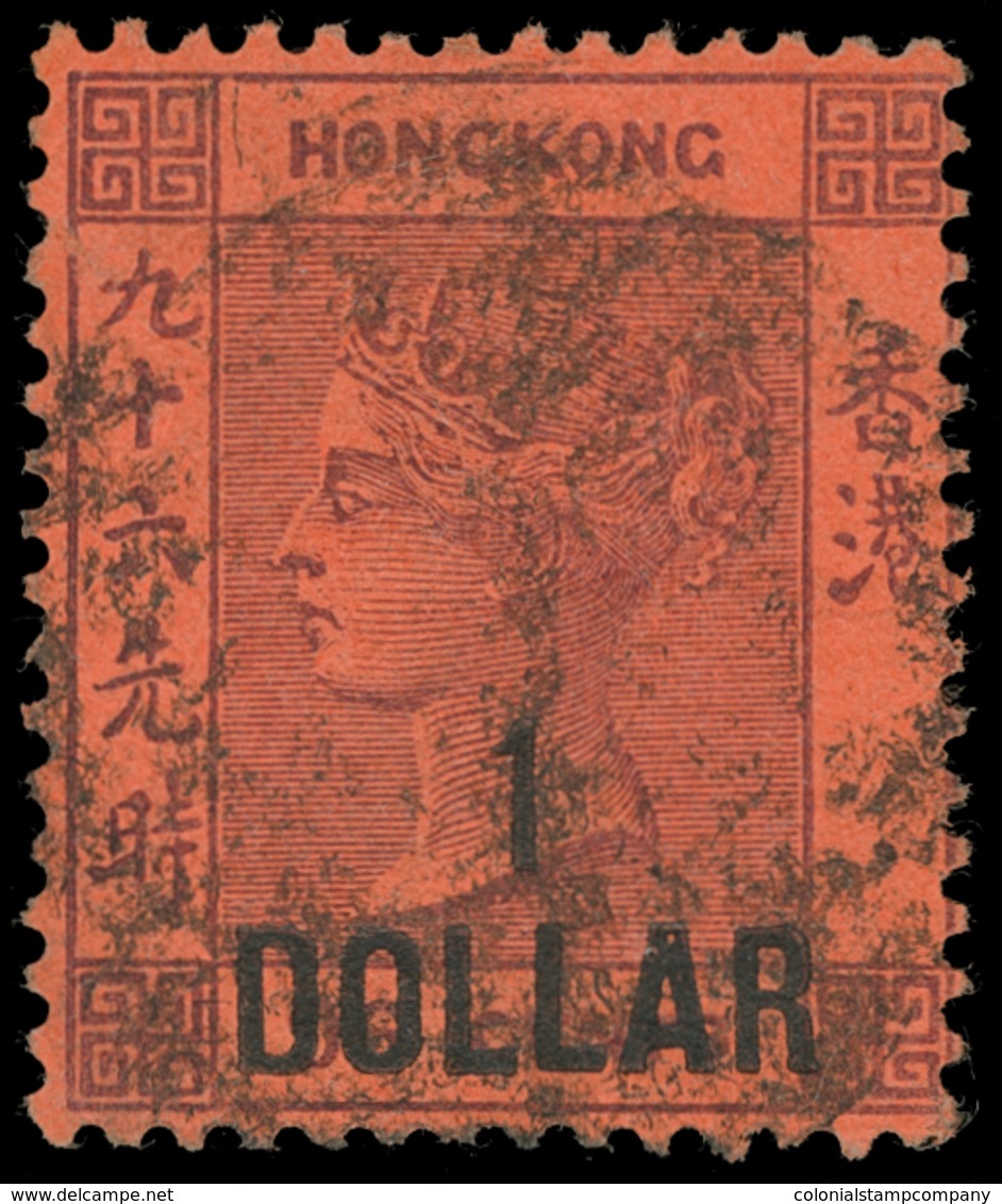 O Hong Kong - Lot No.543 - Gebraucht