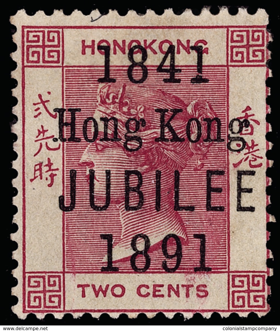 * Hong Kong - Lot No.545 - Used Stamps