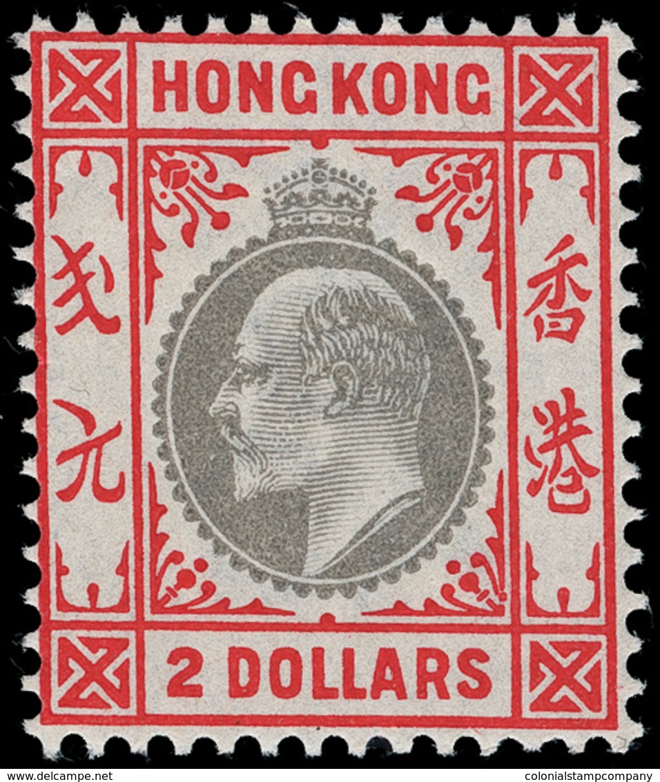 * Hong Kong - Lot No.546 - Used Stamps