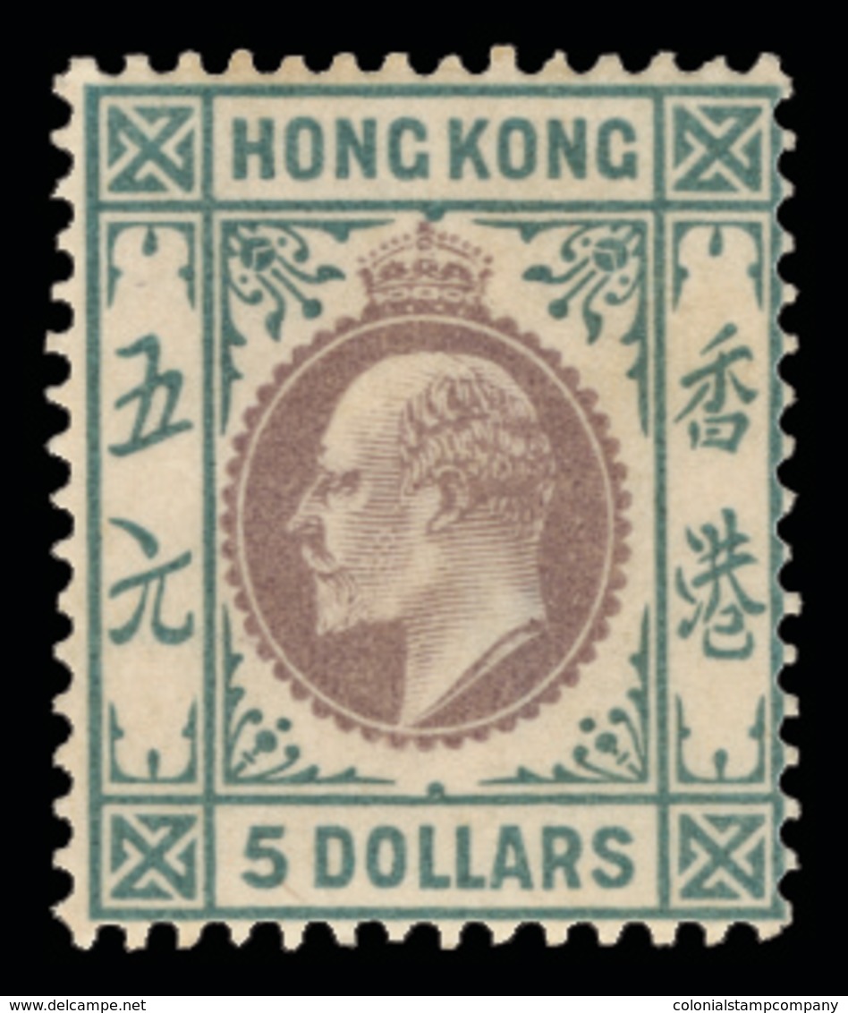 * Hong Kong - Lot No.547 - Oblitérés