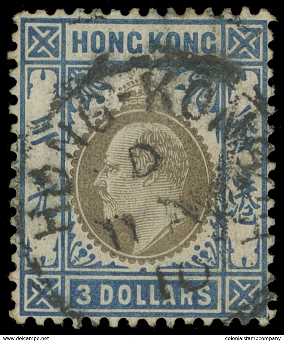 O Hong Kong - Lot No.550 - Gebraucht