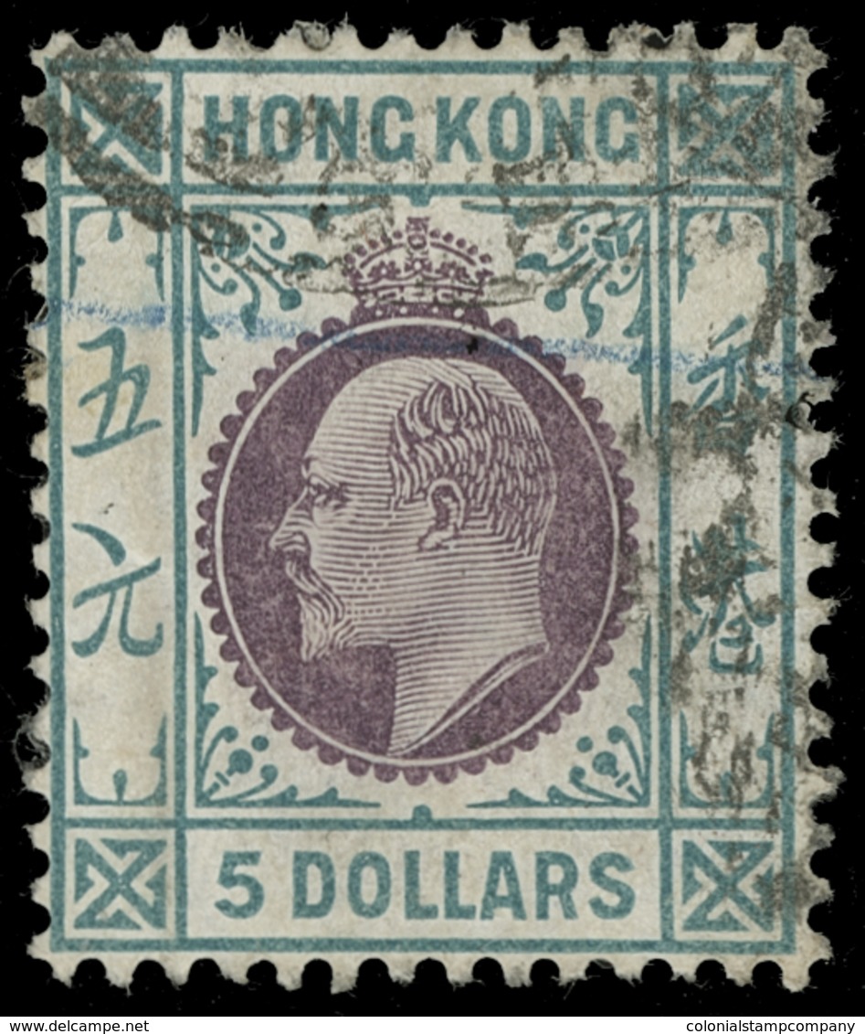 O Hong Kong - Lot No.551 - Gebraucht