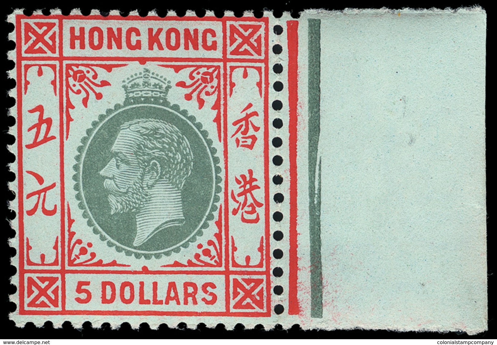 * Hong Kong - Lot No.554 - Oblitérés