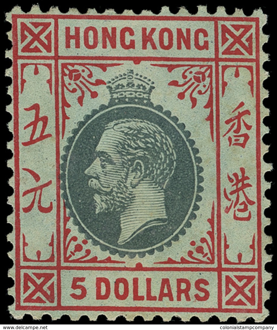 * Hong Kong - Lot No.555 - Oblitérés