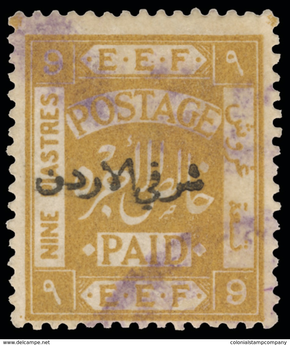 O Jordan - Lot No.584 - Jordania