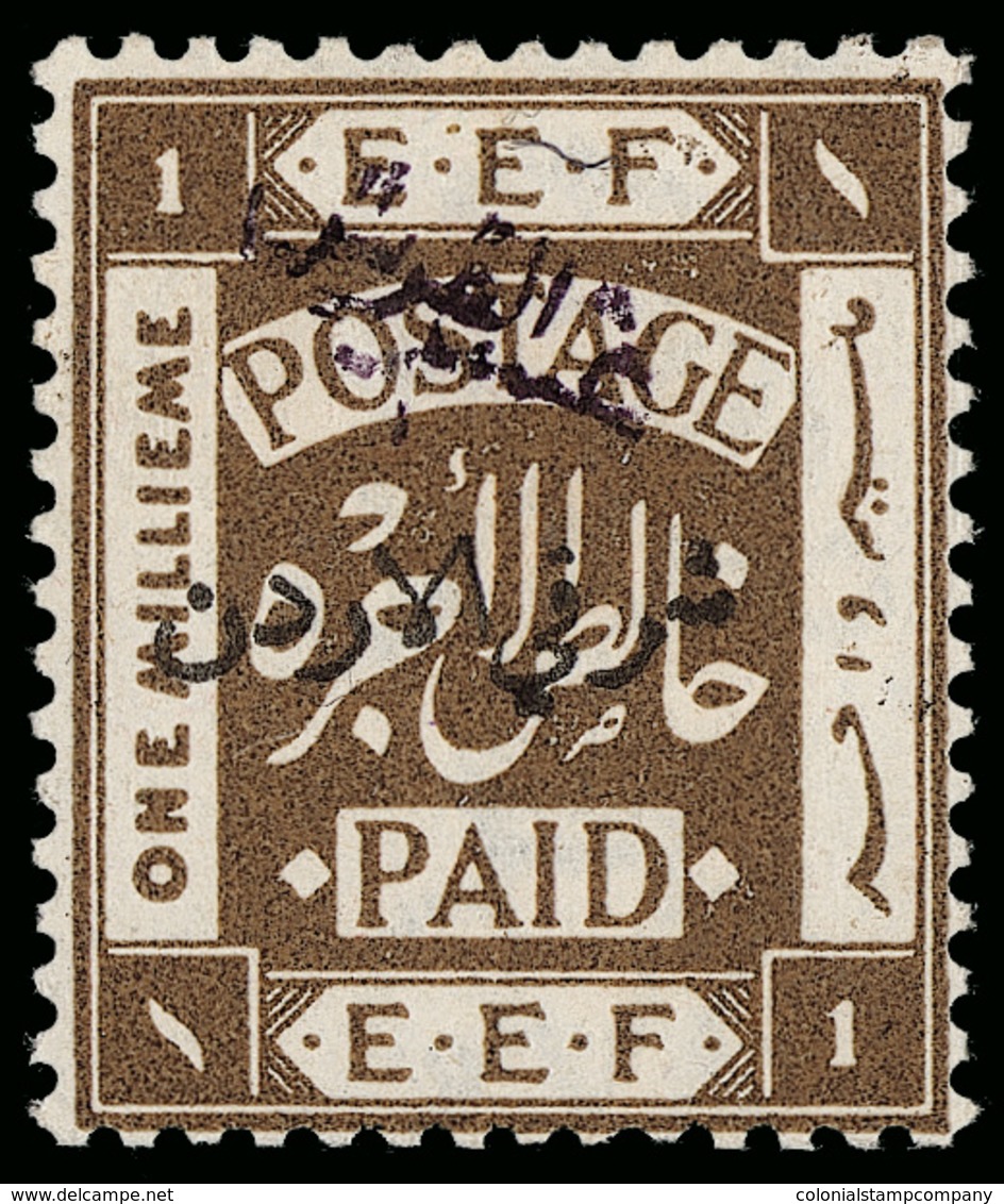 * Jordan - Lot No.585 - Jordanien