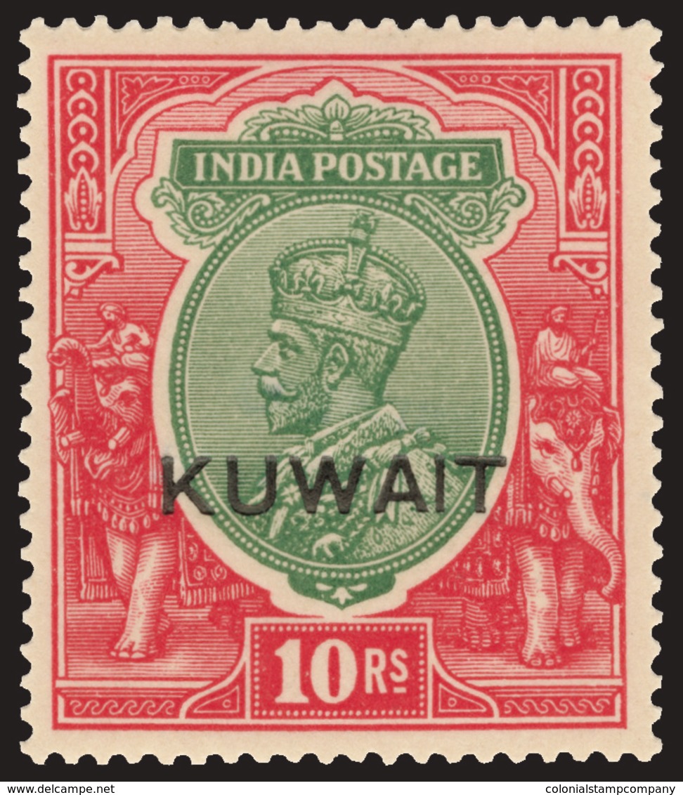 * Kuwait - Lot No.601 - Kuwait