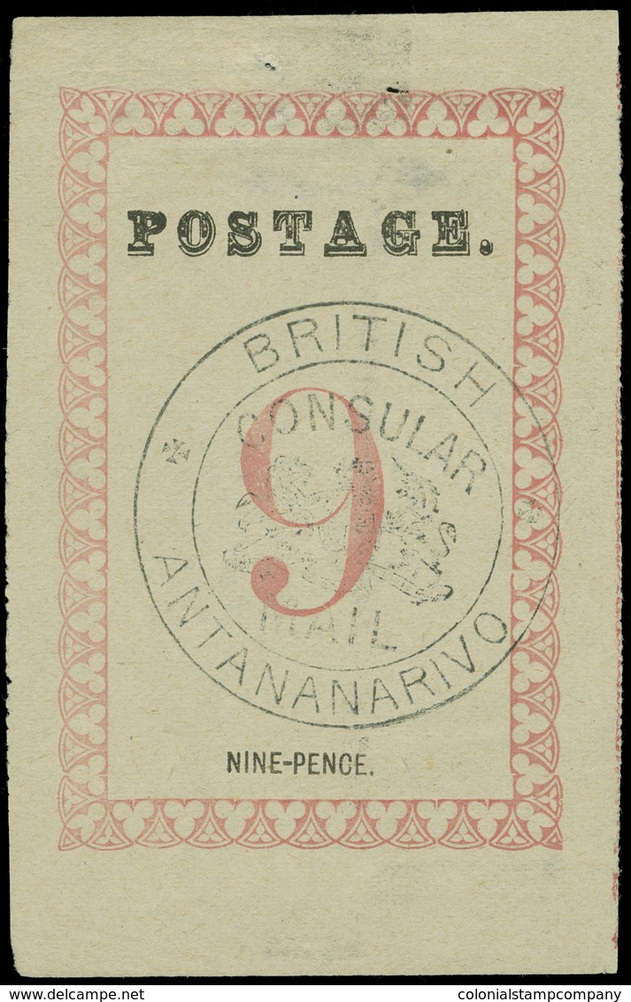 * Madagascar - Lot No.640 - Sonstige & Ohne Zuordnung