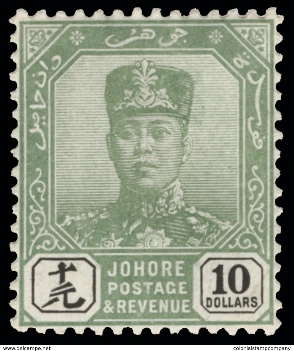 * Malaya / Johore - Lot No.649 - Johore