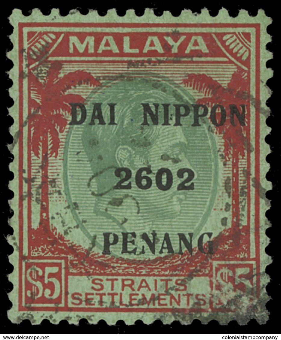 O Malaya / Penang - Lot No.653 - Penang