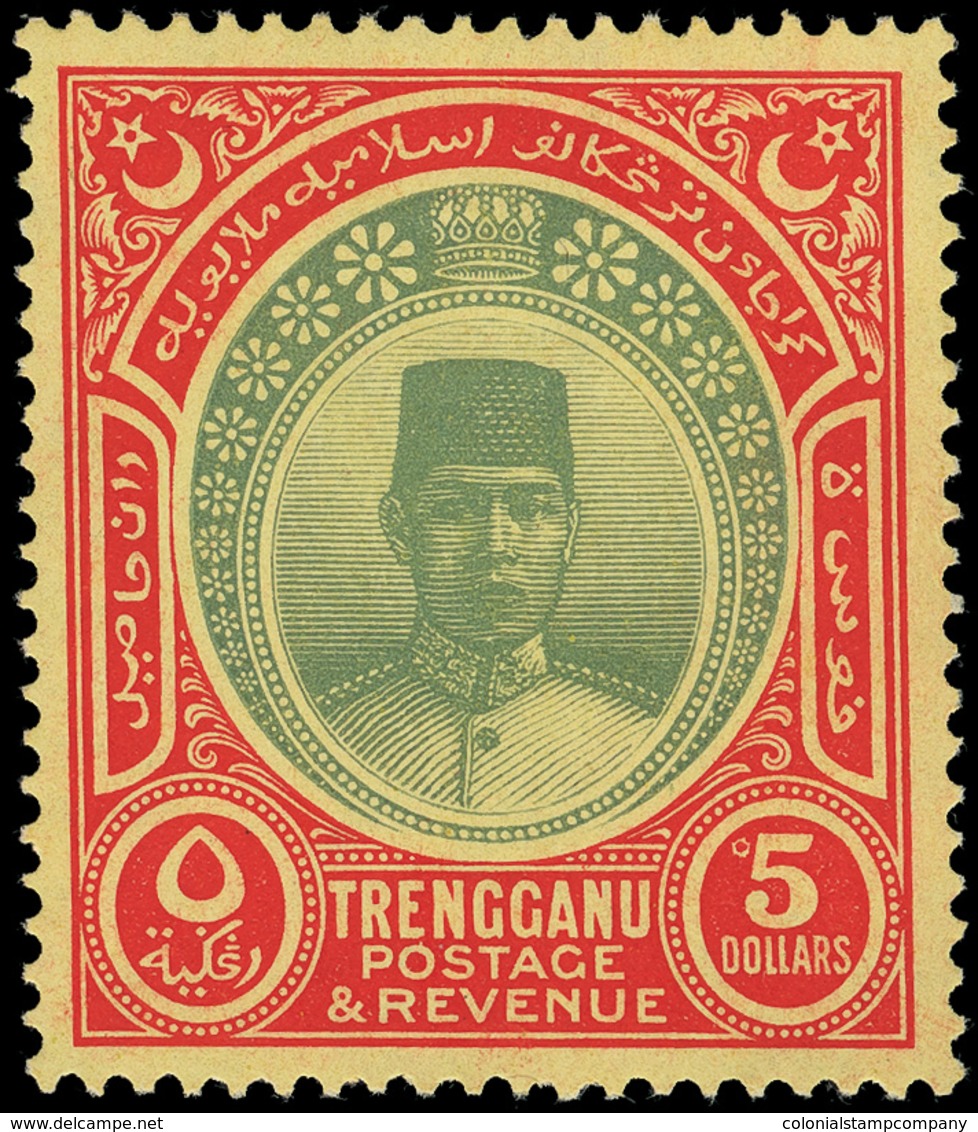 * Malaya / Trengganu - Lot No.663 - Trengganu