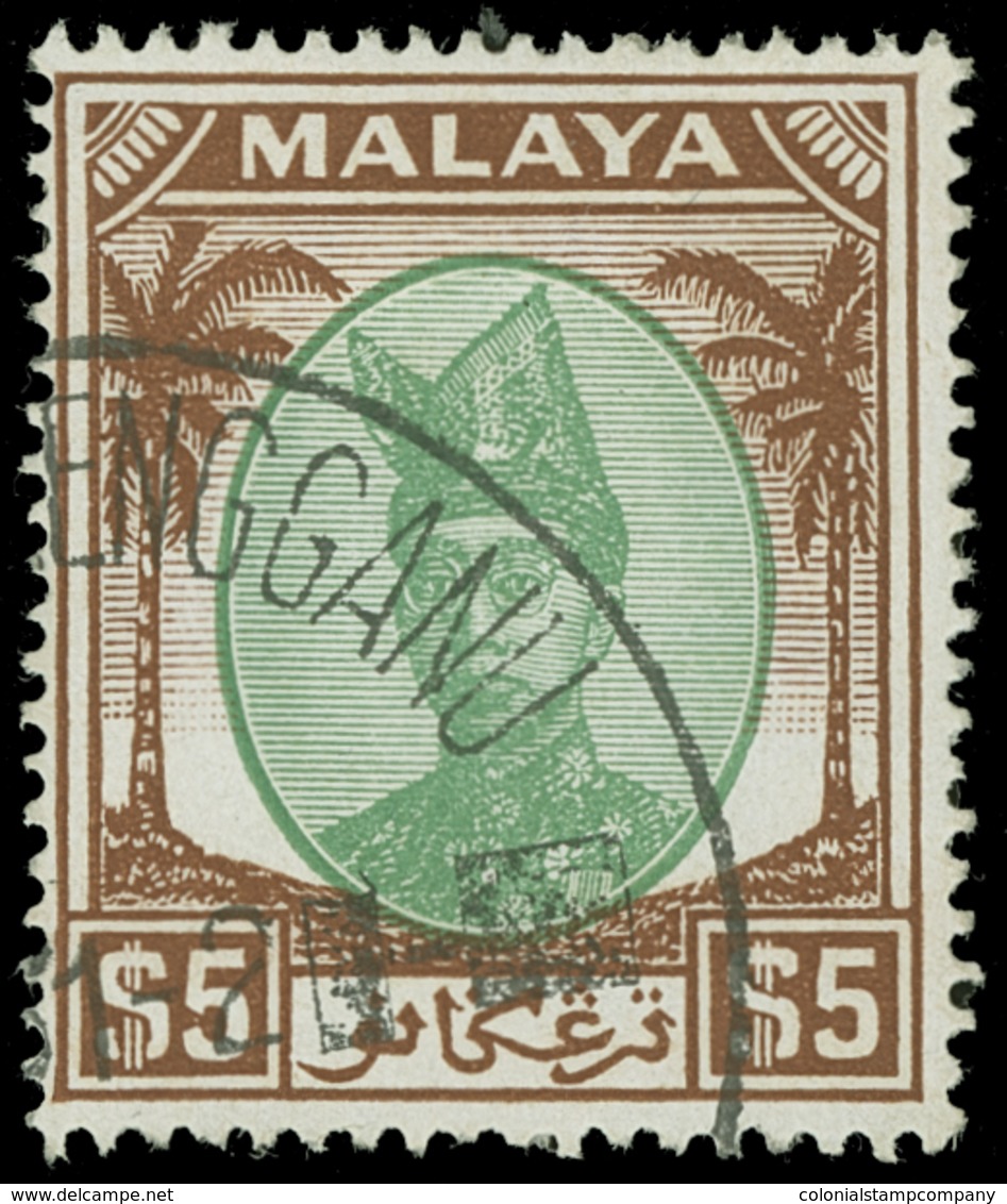 O Malaya / Trengganu - Lot No.664 - Trengganu