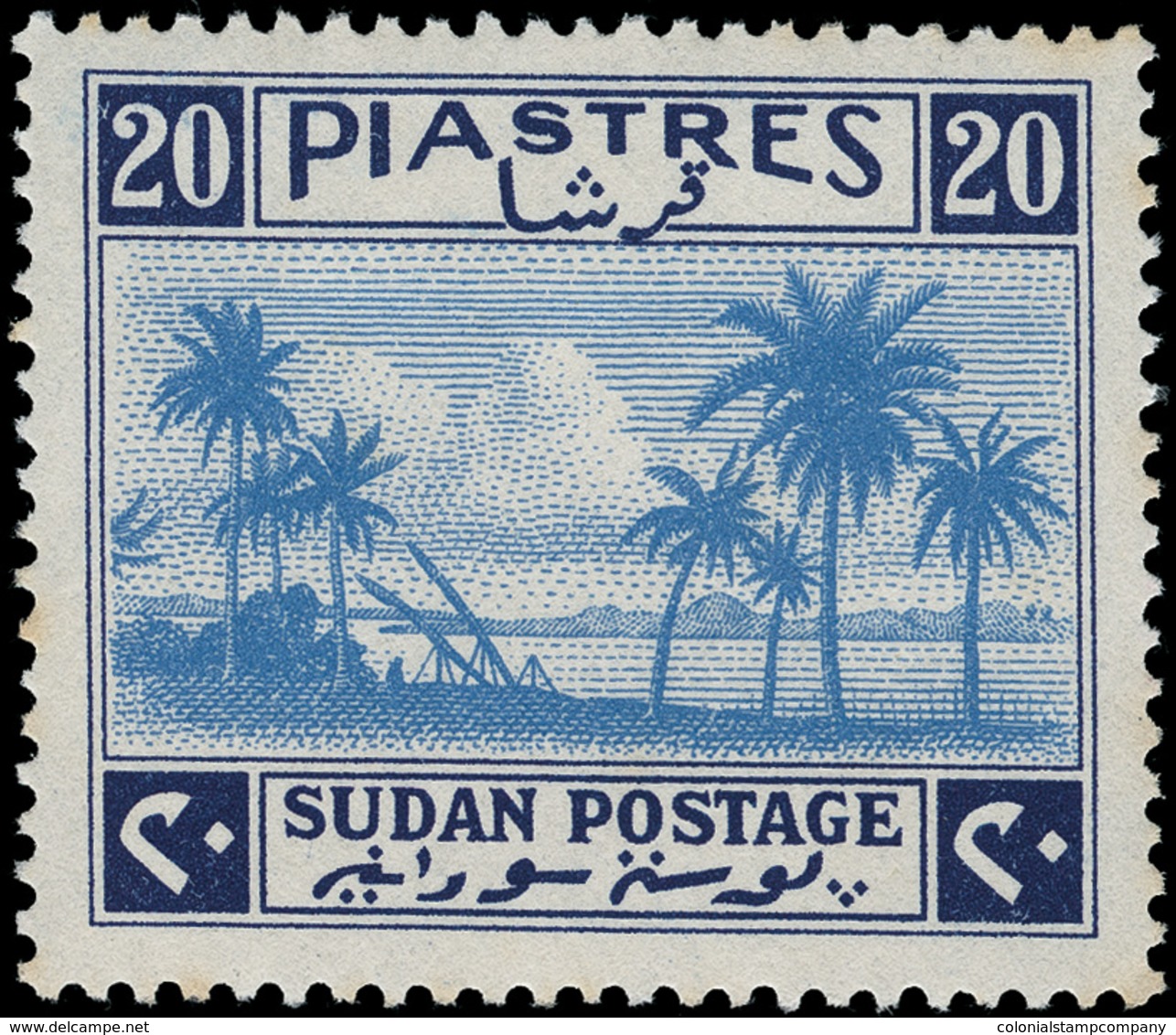 * Sudan - Lot No.1040 - Sudan (...-1951)