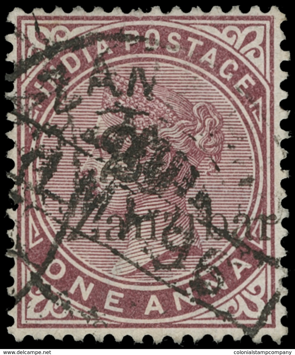 O Zanzibar - Lot No.1151 - Zanzibar (...-1963)