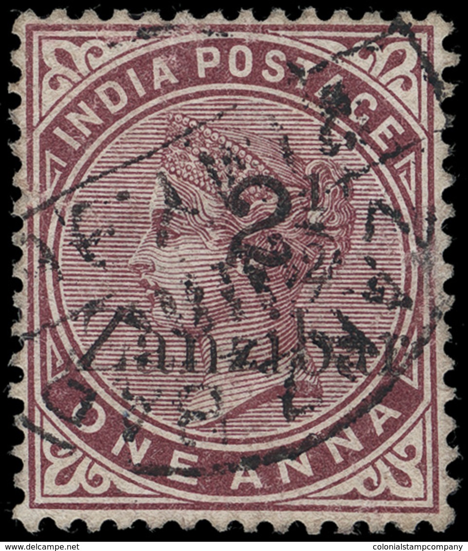 O Zanzibar - Lot No.1153 - Zanzibar (...-1963)